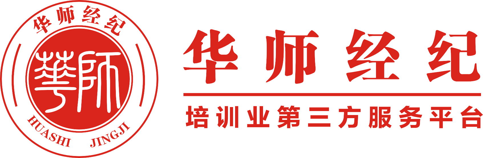 深圳市华师兄弟教育科技有限公司-国际培训产品博览会